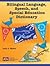 Bilingual Language, Speech, and Special Education Dictionary