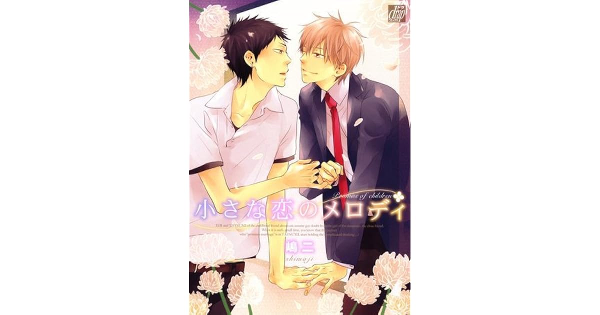 Chiisana Koi No Melody Scan Vf