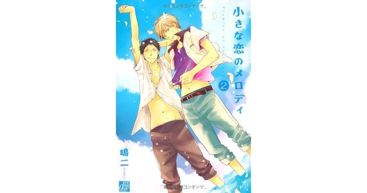 Chiisana Koi No Melody Scan Vf www.goodreads.com