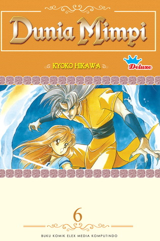 komik dunia mimpi kyoko hikawa