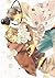 フェアビアンカ [Fair Bianca]