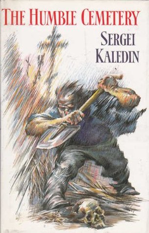 The Humble Cemetery with Gleb Bogdyshev Goes Moonlighting (Hardcover)