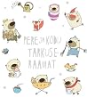Pere ja Kodu tarkuseraamat Pere ja Kodu tarkuseraamat