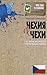 Чехия и чехи. О чем молчат путеводители