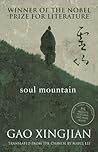 Soul Mountain