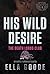 His Wild Desire (Death Lord...