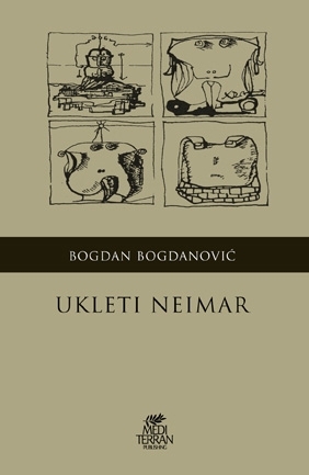 Ukleti neimar (Unknown Binding)