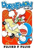 Doraemon Vol.18