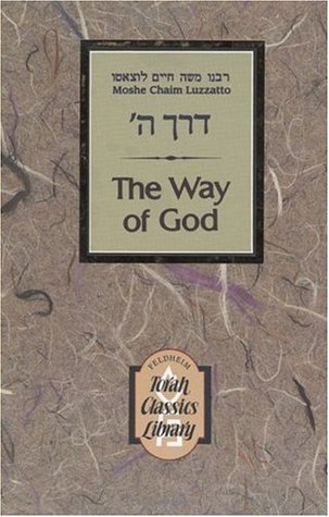 The Way of God: Derech Hashem (Hardcover)