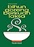 Kumpulan Cerpen: BIHUN GORENG BERKUAH LAKSA