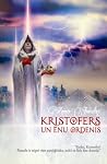 Kristofers un Ēnu...