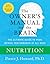 Nutrition: The Owner's Manual (Owner's Manual for the Brain)