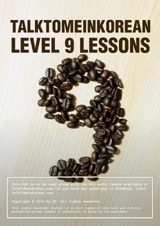 Talk To Me In Korean Level 9 Lessons (Unknown Binding)