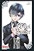Black Butler, Band 18