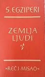 Zemlja Ljudi