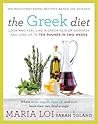 The Greek Diet: L...
