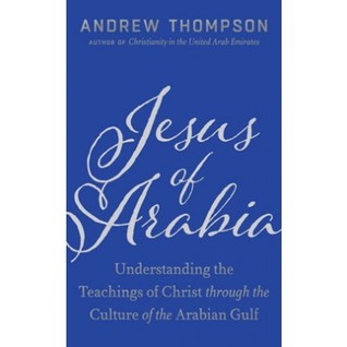 Jesus of Arabia (Hardcover)