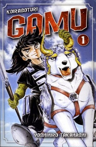 Koirasoturi Gamu 1