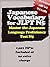 Japanese Vocabulary for JLP...