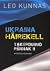Ukraina häirekell. Takerdun...