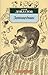 Заповедник by Sergei Dovlatov Заповедник by Sergei Dovlatov