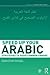 Speed up your Arabic: Strategies to Avoid Common Errors (Speed up your Language Skills)