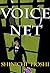 Voice Net