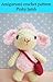 Amigurumi crochet pattern Pinky little lamb