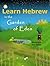 Learn Hebrew in the Garden of Eden by Doris Baker