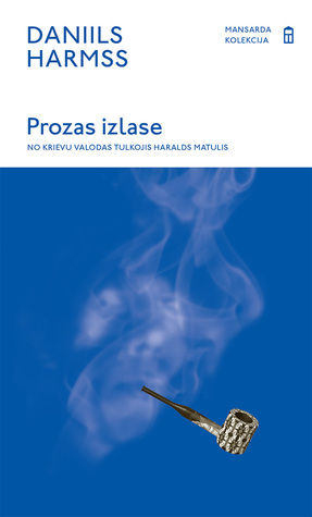 Prozas izlase