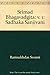 Srimad Bhagavadgita Sadhaka...