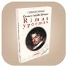 Rimas y poemas