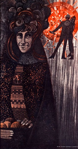 My Son, the Physicist (ebook)