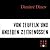 Von Teufeln und anderen Zeitgenossen by Dimitré Dinev