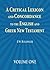 A Critical Lexicon and Condordance to the English and Greek New Testament - VOLUME 1