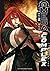 Omega Complex Vol. 2: Quasar