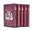 THE CALL OF THE TORAH: 5 VOLUME SLIPCASED SET (Hardcover)