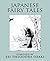 Japanese Fairy Tales