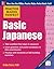 Practice Makes Perfect Basic Japanese