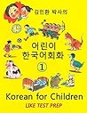 Korean for Children 1