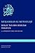 What ʿĪsā ibn Hishām Told Us by Muhammad al-Muwaylihi