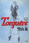 Torquere Torquere