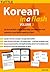 Korean in a Flash Kit Ebook...