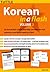 Korean in a Flash Kit Ebook Volume 2 by Soohee Kim