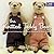 The Knitted Teddy Bear by Sandra Polley