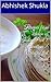 Recipes from kitchen of India, Part 1 : Parathan / Stuffed flat bread (The Cook Book: Kitchen of my Mom)