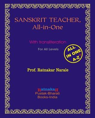 Sanskrit Teacher, All-In-One