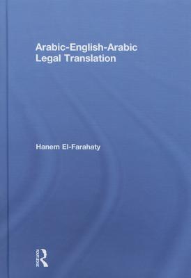 Arabic-English-Arabic Legal Translation