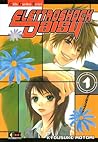 Elettroshock Daisy, Vol. 1 by Kyousuke Motomi