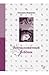 Ваш непонятный ребенок. Психологические прописи для родителей